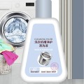 Nước vệ sinh lồng máy giặt siêu sạch tiện lợi 260ml BA556