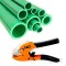 Kéo cắt ống nhựa Nhật PVC, PPR, PE, PU Kapusi JAPAN siêu sắc, siêu bền N280