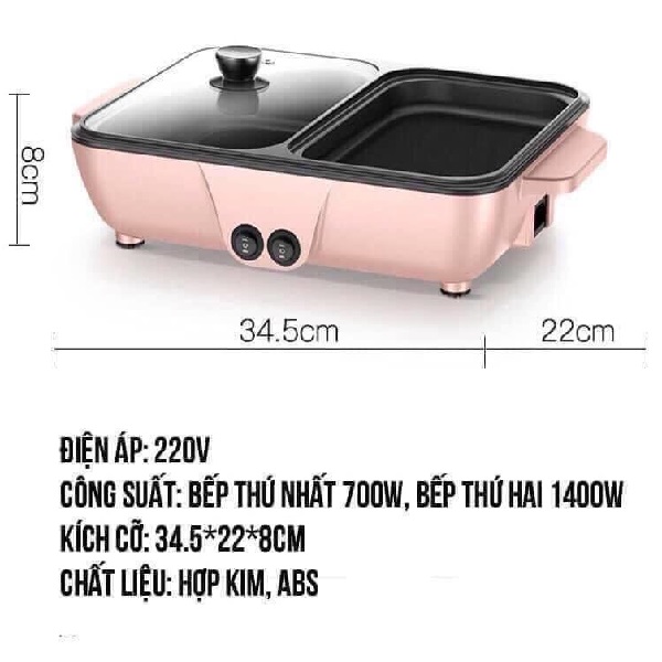 Bếp nướng lẩu 2 ngăn cao cấp nhập khẩu Đài Loan E120